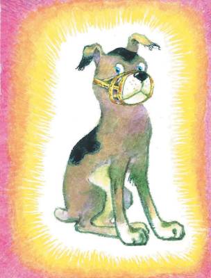 Котенок по имени Гав. Сказки